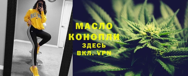 кокаин колумбия Армянск