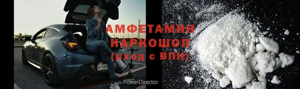 кокаин колумбия Армянск