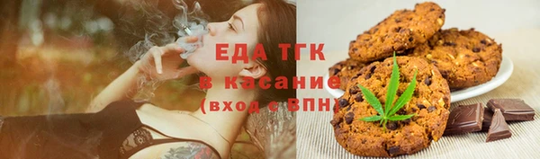 кокаин колумбия Армянск