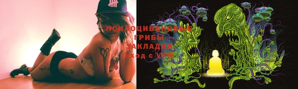 кокаин колумбия Армянск