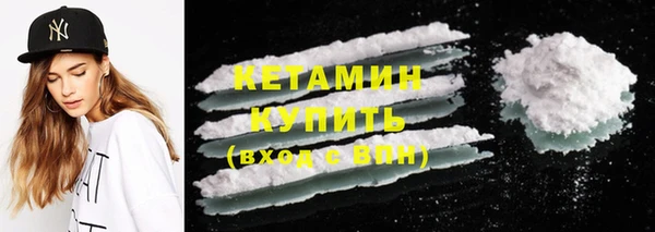 кокаин колумбия Армянск