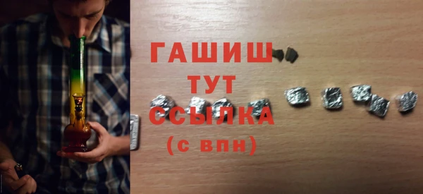 кокаин колумбия Армянск