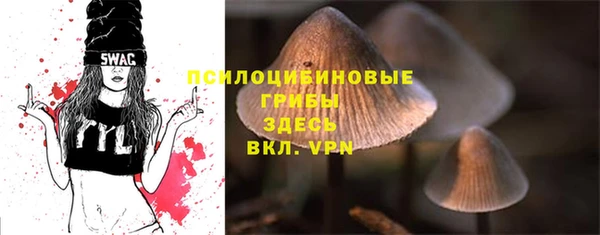кокаин колумбия Армянск