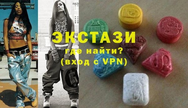 стаф Аркадак