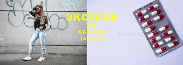 кокаин колумбия Армянск