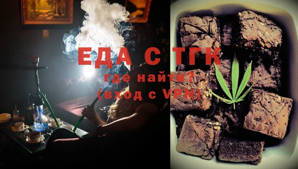 стаф Аркадак