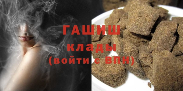 стаф Аркадак