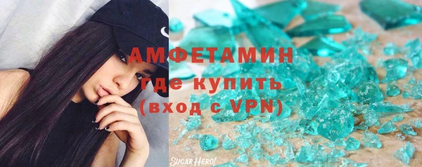 кокаин колумбия Армянск