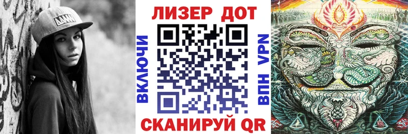 Марки N-bome 1500мкг  ссылка на мегу   Дыгулыбгей  что такое наркотик 