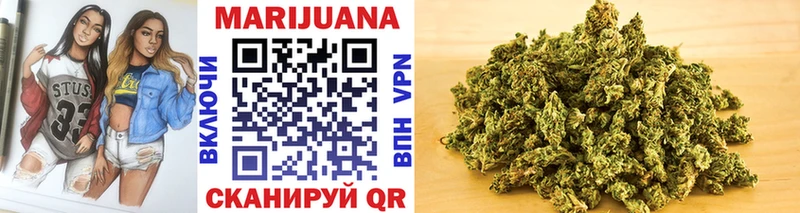 hydra рабочий сайт  Дыгулыбгей  Бошки Шишки Bruce Banner  цена  